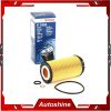 Lọc dầu nhớt động cơ ô tô Bosch F026407069